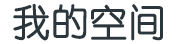 如梦初醒网